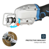20V Brushless 13mm Mini Reciprocating Saw