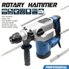 220-240V 1500W 36mm Rotary Hammer